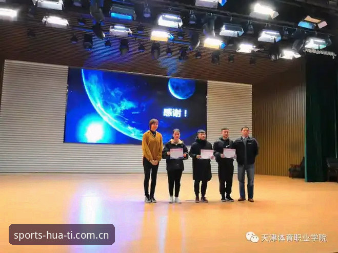 资深用户分享:华体会体育官网手机版半年使用心得与实战经验